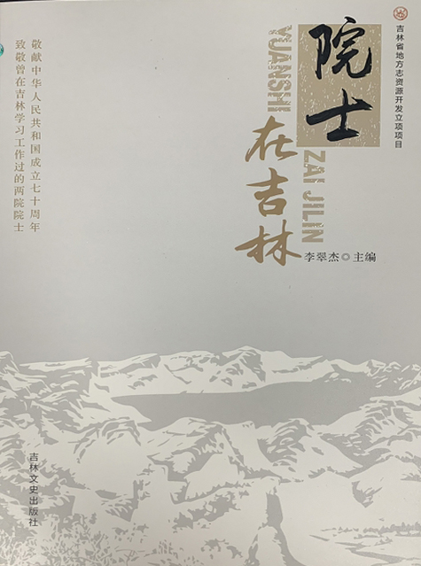 U020191028799968293233.jpg